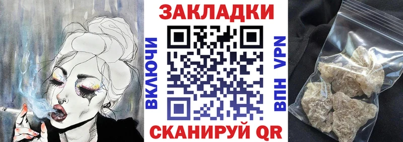Какие есть наркотики Медынь СК  Cocaine  Кодеин  Конопля  Меф  Псилоцибиновые грибы 