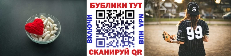 площадка формула  Медынь  Экстази mix  что такое наркотик 