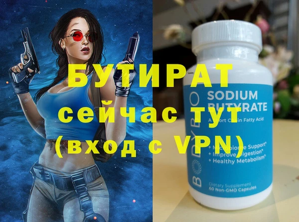 кокс Касимов