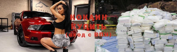 mix Карпинск