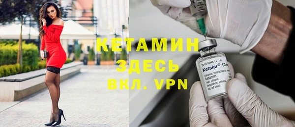 гидропоника Киреевск