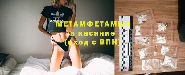 не бодяженный Кинешма