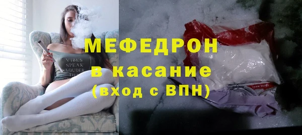 гашишное масло Карталы