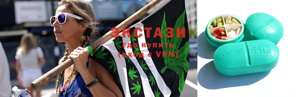 молекула духа Иннополис