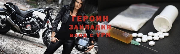 дурь Инта
