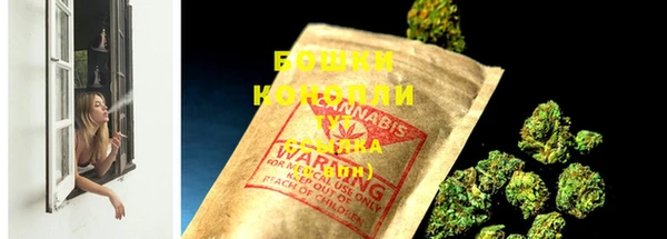 2c-b Киренск