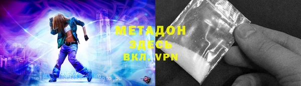 mix Карпинск