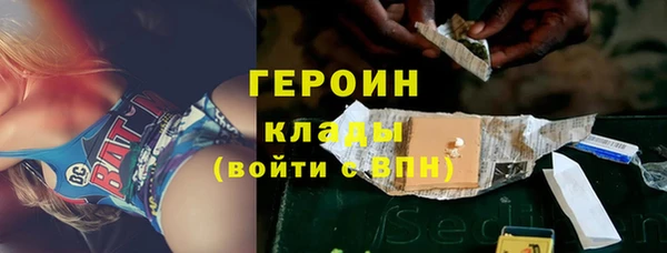 гидропоника Киреевск