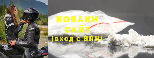 2c-b Киренск