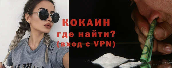 mix Карпинск