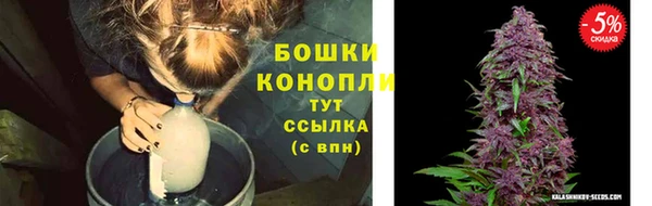 не бодяженный Кинешма