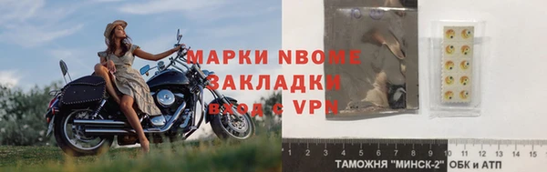 гашишное масло Карталы