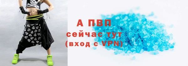 не бодяженный Кинешма