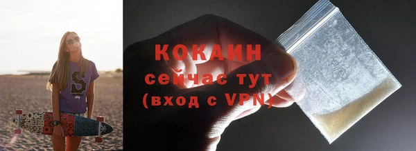 jwh Инсар