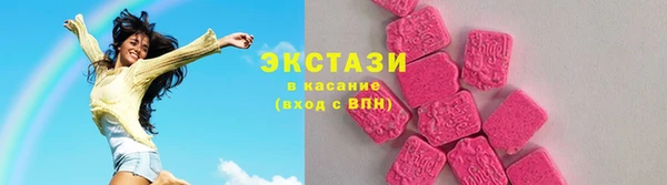 гашишное масло Карталы