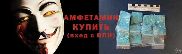 2c-b Киренск