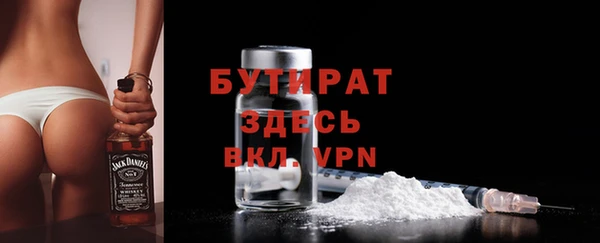 кокс Касимов