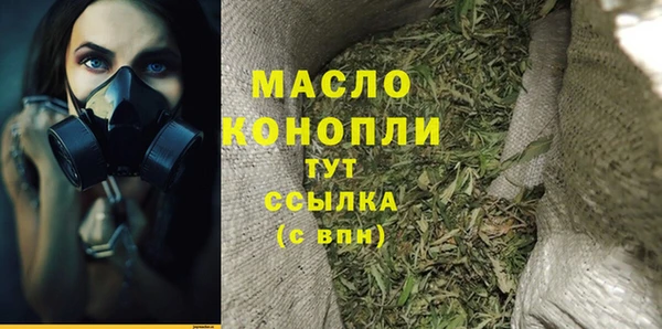 гидропоника Киреевск