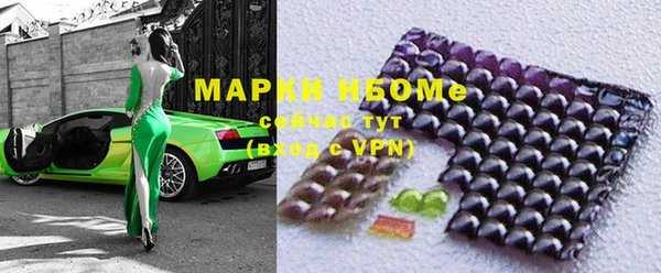 2c-b Киренск