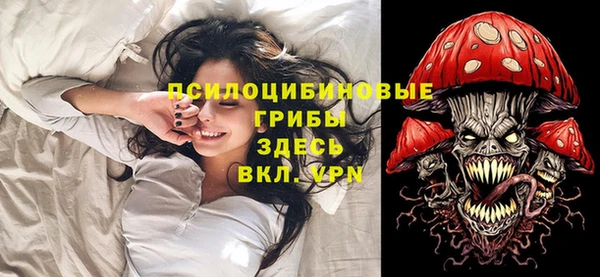 гашишное масло Карталы