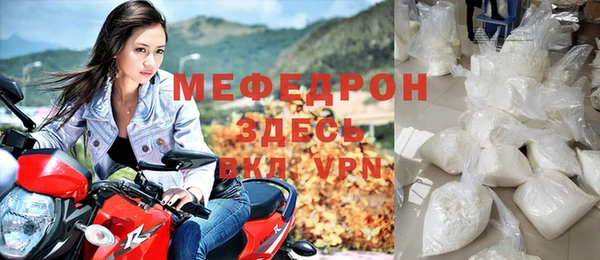 гидропоника Киреевск