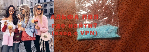 не бодяженный Кинешма