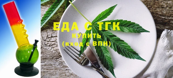 кокс Касимов