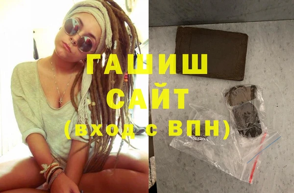 не бодяженный Кинешма