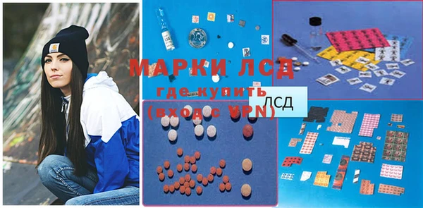 гидропоника Киреевск