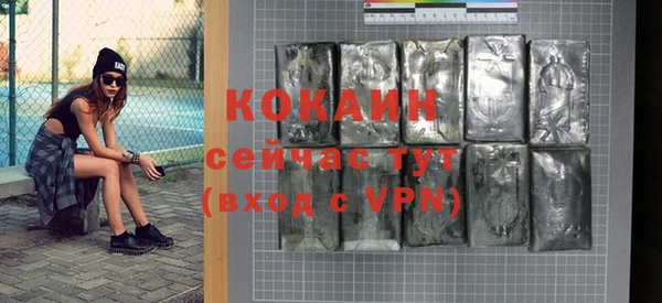 mix Карпинск