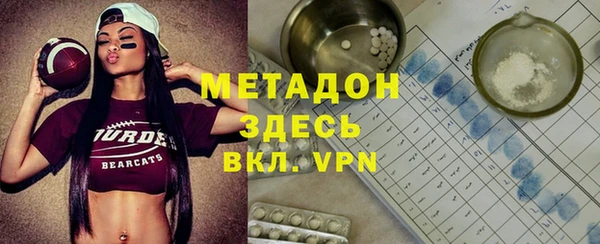 дживик Наволоки