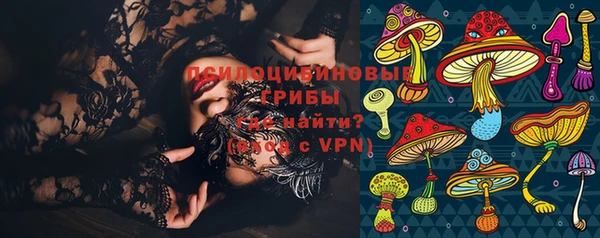 mix Карпинск