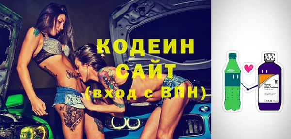 гашишное масло Карталы