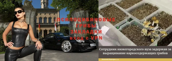 2c-b Киренск