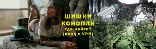 кристаллы Навашино