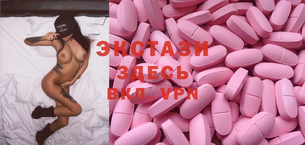 кокс Касимов