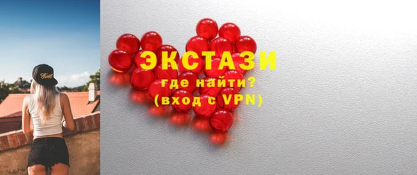 гашишное масло Карталы