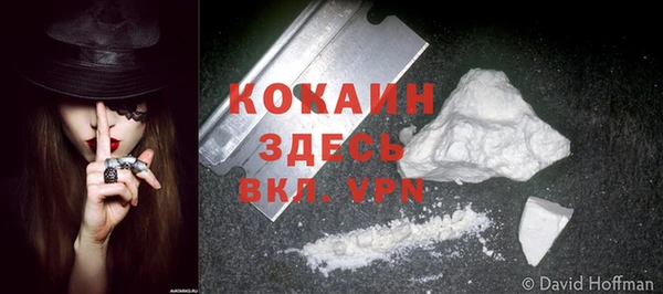 гидропоника Киреевск
