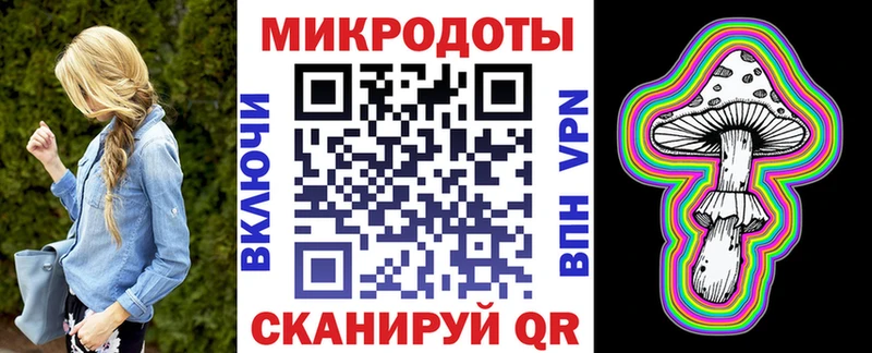 Галлюциногенные грибы прущие грибы  shop наркотические препараты  Медынь 